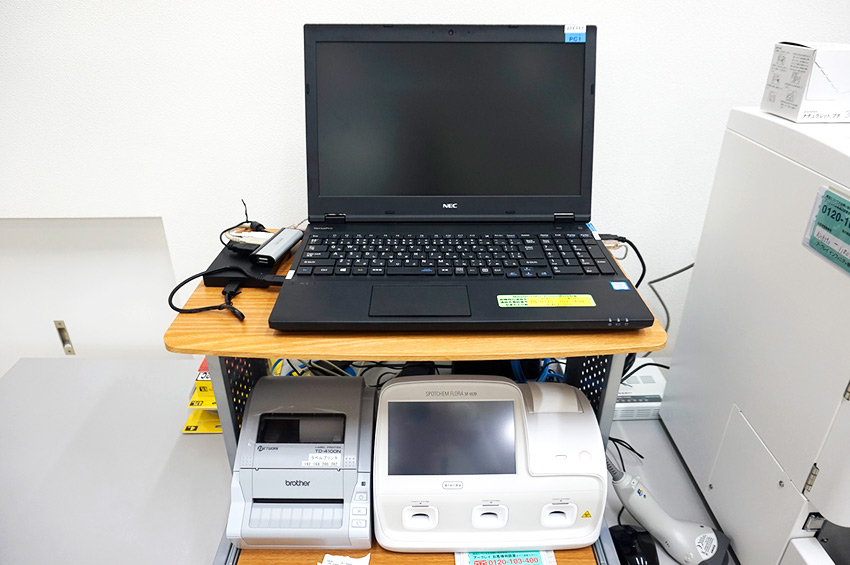 移動式免疫蛍光分析装置